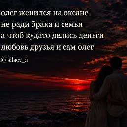 ���� Vladimir, ������, 44 ���� - ��������� 6 ���� 2026