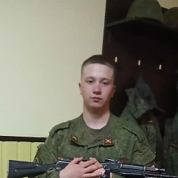 , 18, 