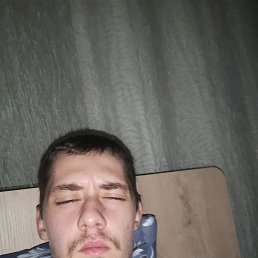 , 21, -