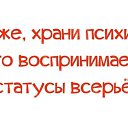 ���� ����, ������, 42 ���� - ��������� 4 ������ 2025 � ������ ������ ��������