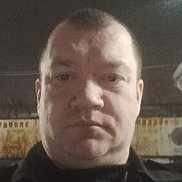 �����, 43 ����, ����