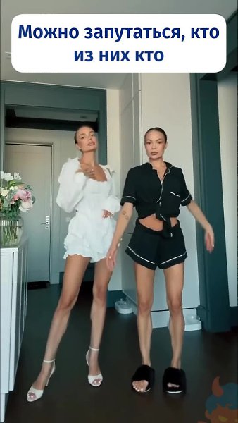 � ������ ����� ������, �� �����������