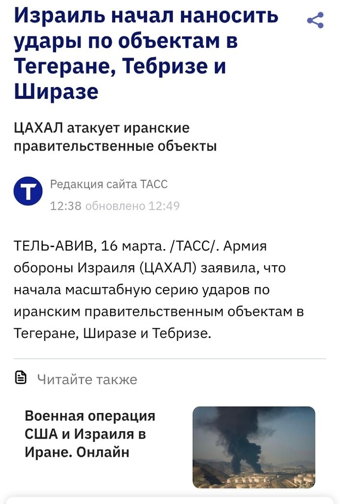 ����� ������� ������ ���������� ����� ������ �� �������� ����������������� �������� � ��������, ...