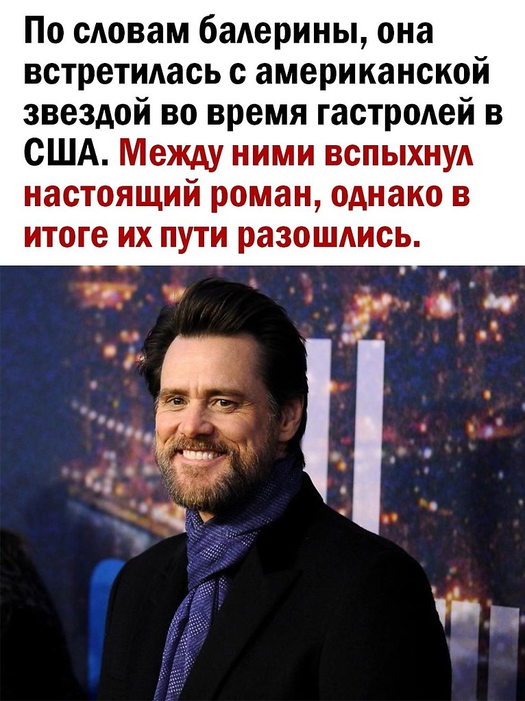        ? - 2