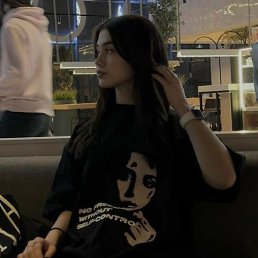 �����, �����������, 38 ���