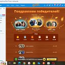 ���� �����!, ����������� - ��������� 7 ������ 2025 � ������ ���� ����������