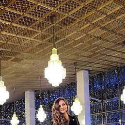 �����, ������