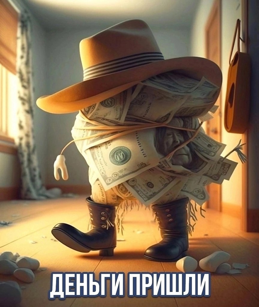   . - 2