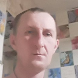 �������, ������, 45 ���