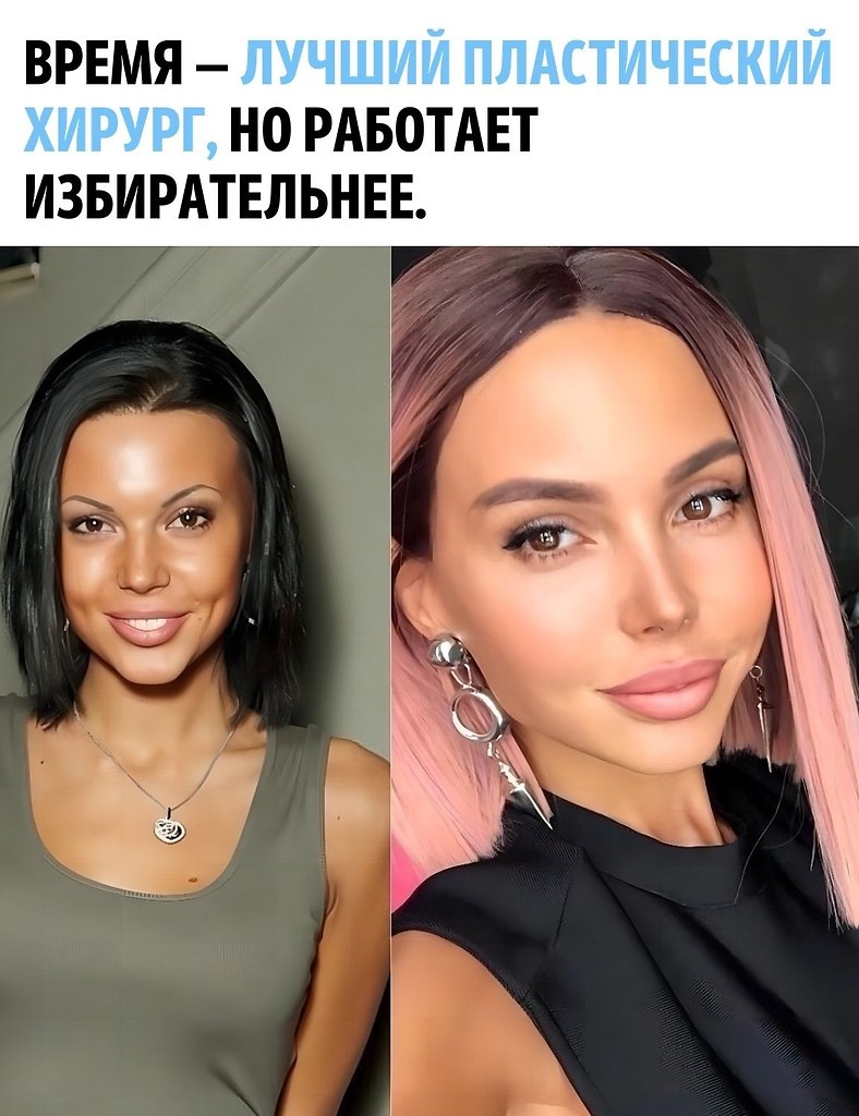 � ��� ���, ��� ��� ������ ������� ��������� � ��� �����, ������ ������ �������. �� ����� ������� ...