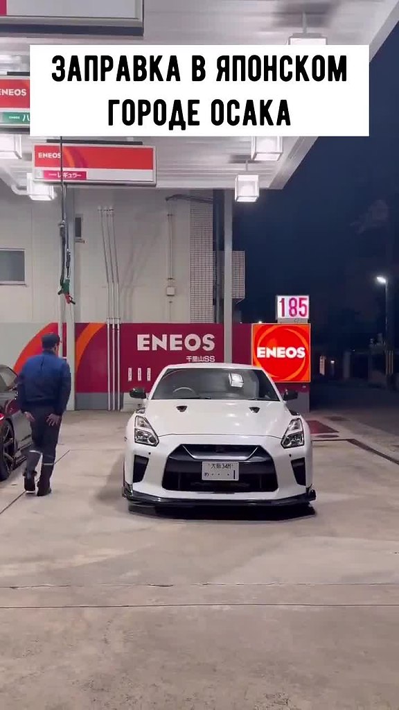 ��� ����� �������� � ������