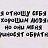 ���� ������, ���������, 71 ��� - ��������� 28 �������� 2026