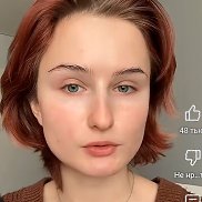 �����, 37 ���, �������