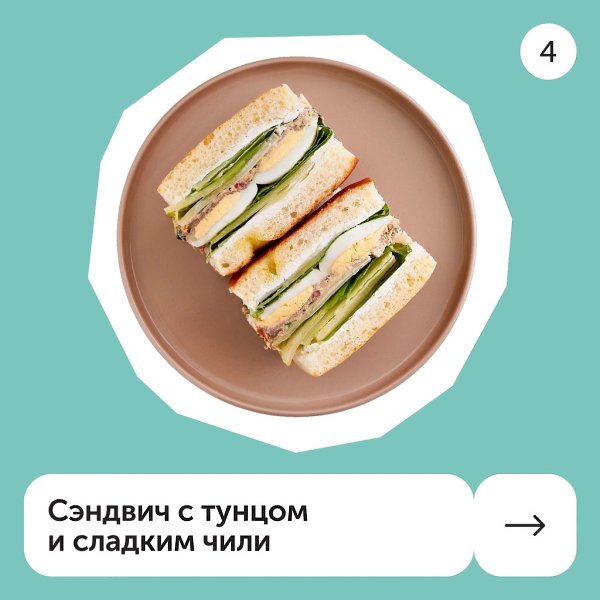 ����� ������� ���������.������� ��� ���������� S�lect � ����������� ������ Pinsky&Co ������ ����� ... - 5