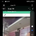 ���� ���������, ���������, 42 ���� - ��������� 20 ������ 2026