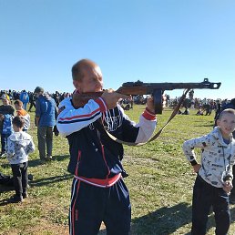 �������, ������, 55 ���