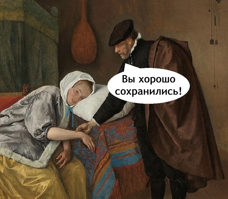    - 5