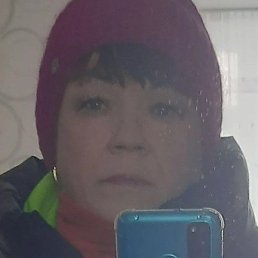 �����, ��������, 61 ���