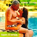 ���� John Fr, ������� - ��������� 3 ����� 2024 � ������ ���� ����������