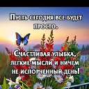 ���� ϸ�� �����, ������, 57 ��� - ��������� 6 ������� 2024 � ������ ���� ����������