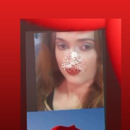 ���� Mora, ����, 27 ��� - ��������� 31 ������� 2025
