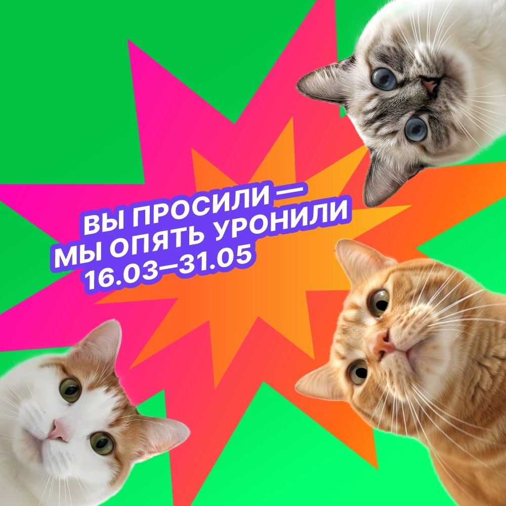 � ��������� ������ � ������ ������ ����������, �������, ����������, � � ����-�� ���� ������. ���� �� ...