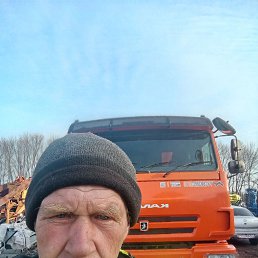 �������, 55 ���, ����