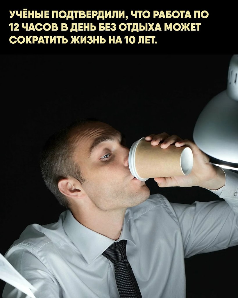  ! - 11  2025  11:29 - 2