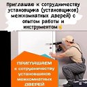 ���� ����, ������������, 52 ���� - ��������� 15 ����� 2024 � ������ ������ ��������