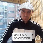 �����, 47 ���, �������