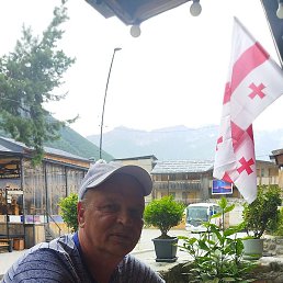 �������, ������, 55 ���