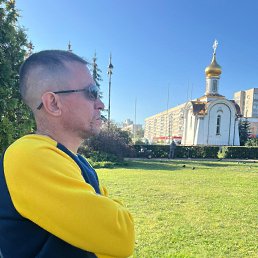 ���������, 45 ���, ������