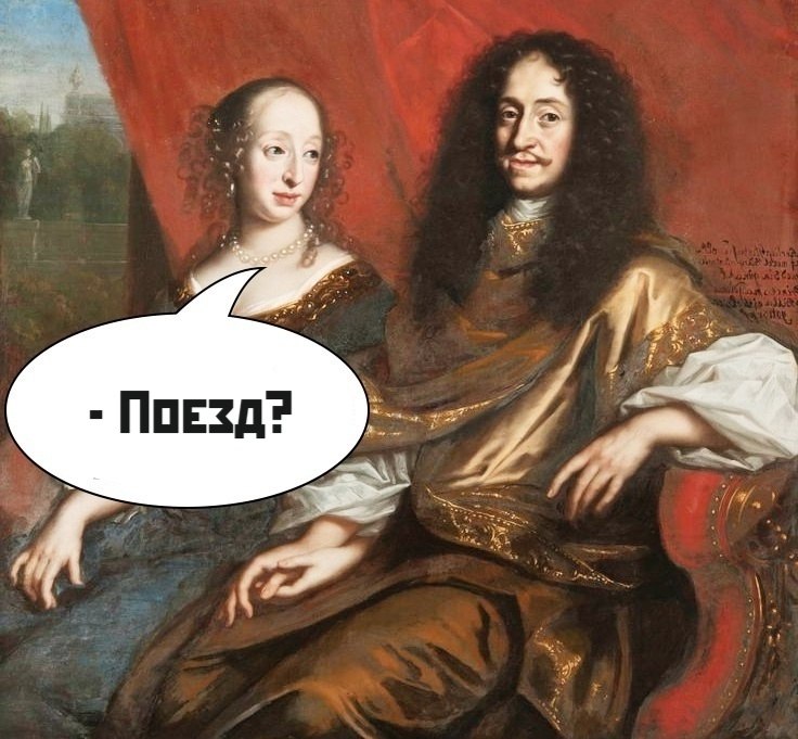 �� �������� � ���������: - 2