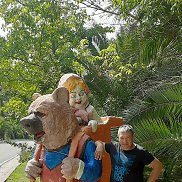 �������, 50 ���, �������