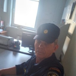 �����, 62 ����, ����