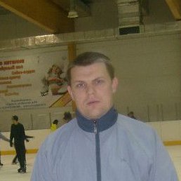 ������, ��������, 43 ����