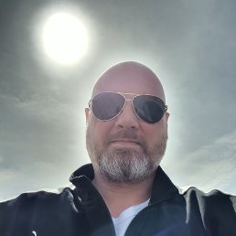 ����, 44 ����, �����������