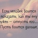 ���� �������, ������, 66 ��� - ��������� 11 ��� 2024 � ������ ���� ����������