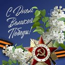 ���� Kristalina, ����������� - ��������� 9 ��� 2026 � ������ ���� ����������