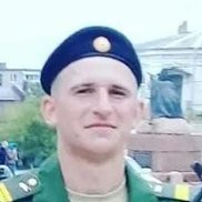 �������, 46 ���, ������