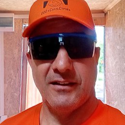 ����, ���������, 46 ���