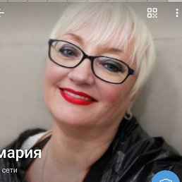 Masha, ������