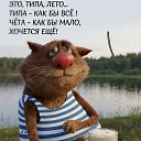 ���� �������, ����� - ��������� 27 ������� 2026 � ������ ������ ��������