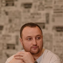 �������, 33 ����, ��������