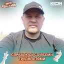 ���� ��������, ����������, 44 ���� - ��������� 30 ������� 2025 � ������ ���� ����������