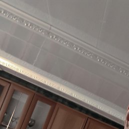 �����, ������, 29 ���