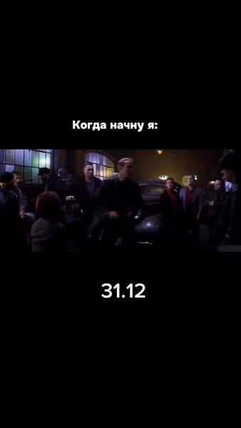 � ��� ������ ���. � ���� ��� ��?)