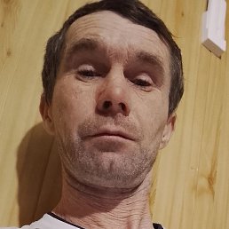 �������, ����, 43 ����