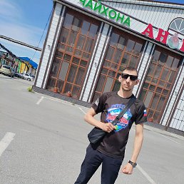 ˸��, �������������, 39 ���