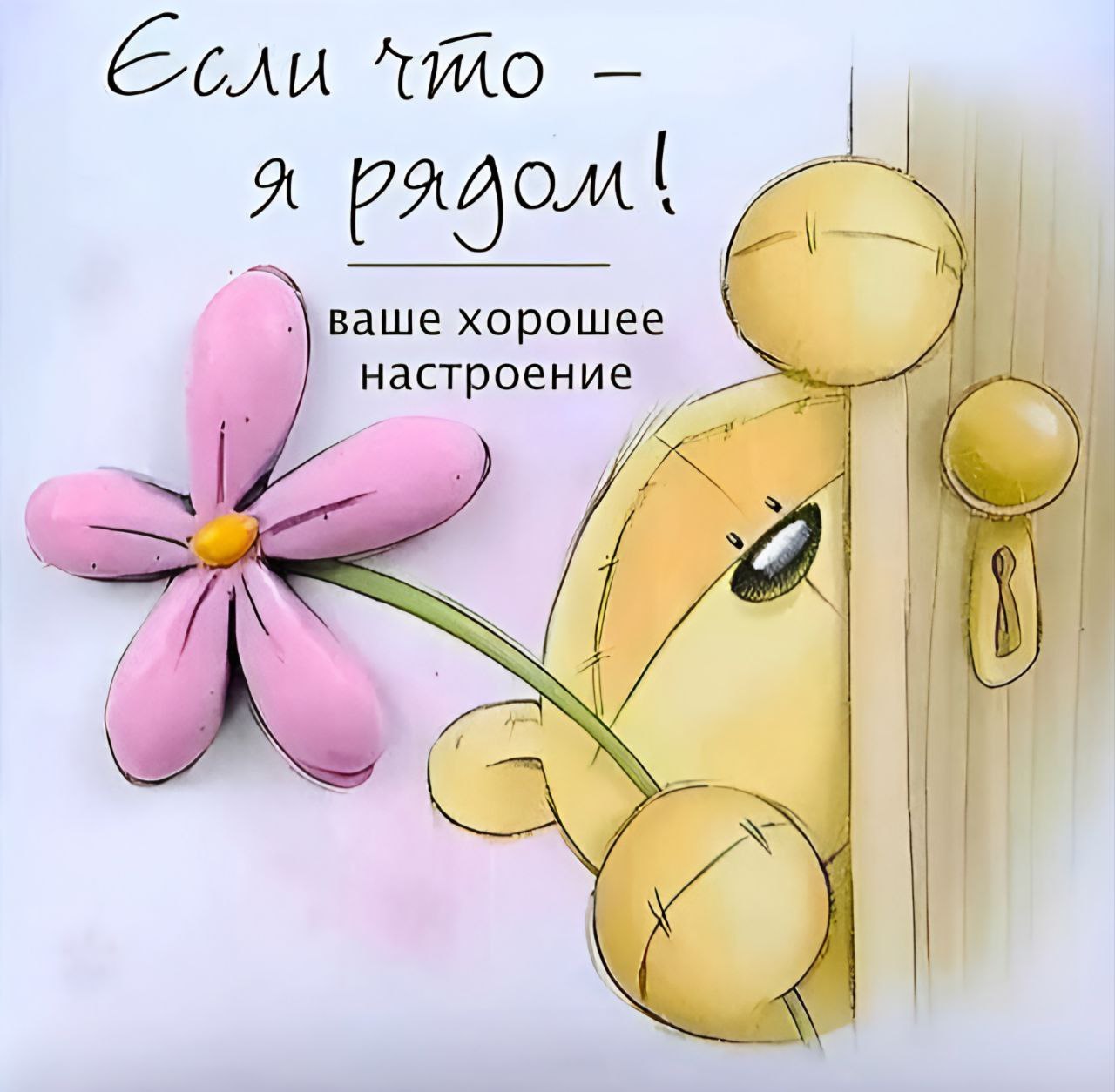 ������ - 30 ������ 2025 � 14:13